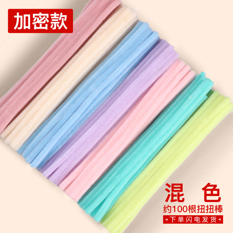 Macaron de color, raíz de pelo, cifrado, bricolaje hecho a mano, barra de torsión, venta al por mayor, juguetes para niños, paquete de material de arte