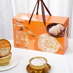 超友味山薬百合燕巣粥人参アカザ麦オート麦厚ココナッツ乳満腹インスタント食品