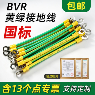 �S�G�pɫ����ӵؾ����m�o늘�ܿ�Ӿ���������~��2.5/4/6ƽ��