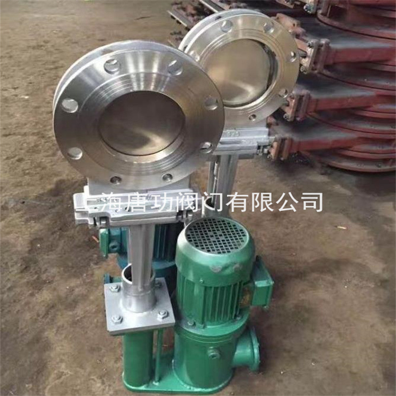 PZ273W型不锈钢硬密封电液动刀闸阀 304梅花型电控液动闸板阀浆阀
