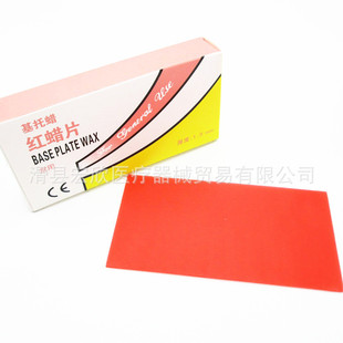 ���ƻ���Ϟ�tϞƬϞ���ǻģ��Ϟ��ϞƬ����1.3mm�����T��Ϟ�X��