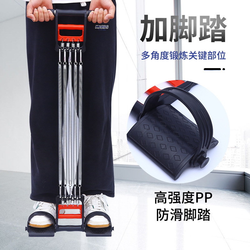 スプリング式トレーニング器具 腕筋・胸筋・腹筋・背筋トレーニング 室内フィットネス器具 筋力増強器具 卸売|undefined