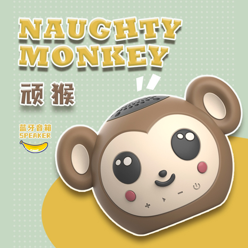 New Cartoon Naughty Monkey Wireless Bluetooth Speaker Small Mini High Quality Gift Portable Cute Small Speaker