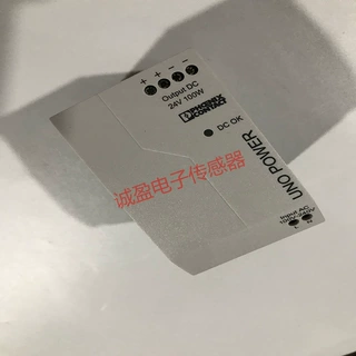 菲尼克斯电源控制器UNO-PS/1AC/24DC/100W  UNO-PS/1AC/24DC/240W