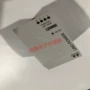 菲尼克斯240w100w电源控制器