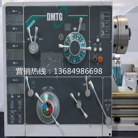 大连机床普通车床CW6163E/5000 厂家直供