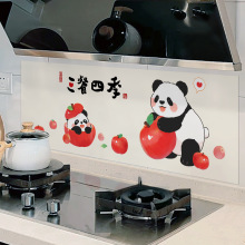 苹果熊猫厨房防油贴纸自粘防水防火耐高温加厚灶台墙贴墙面瓷砖墙