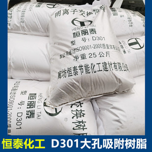 �F؛����D301����������|����x�ӽ��Q��֬D354���t��֬