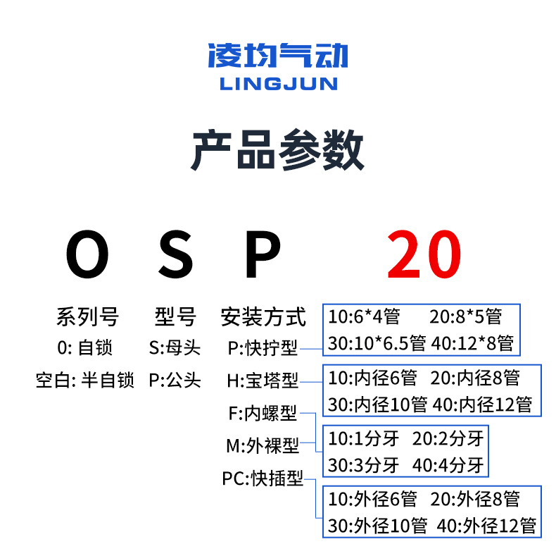 1750599562.png