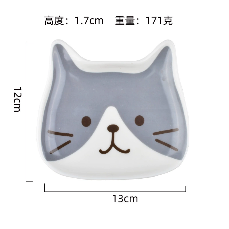 Japanese -style stereo cat ceramic disc