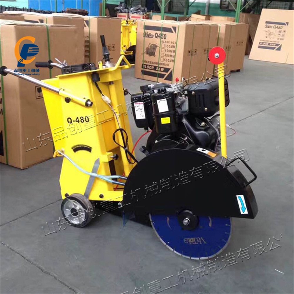 马路切割刻纹一体机 机场跑道小型切缝机 混凝土路面电动切纹机
