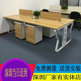 办公椅;办公桌;大班桌