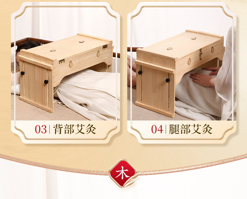 Wooden Moxibustion Box Full Body Moxa Therapy Kit with Aged Moxa Wool and Moxa Sticks for Warming Care overview