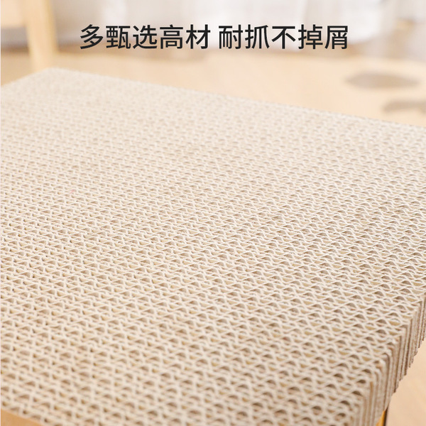 Clawr cat nest corrugated paper grinding claws