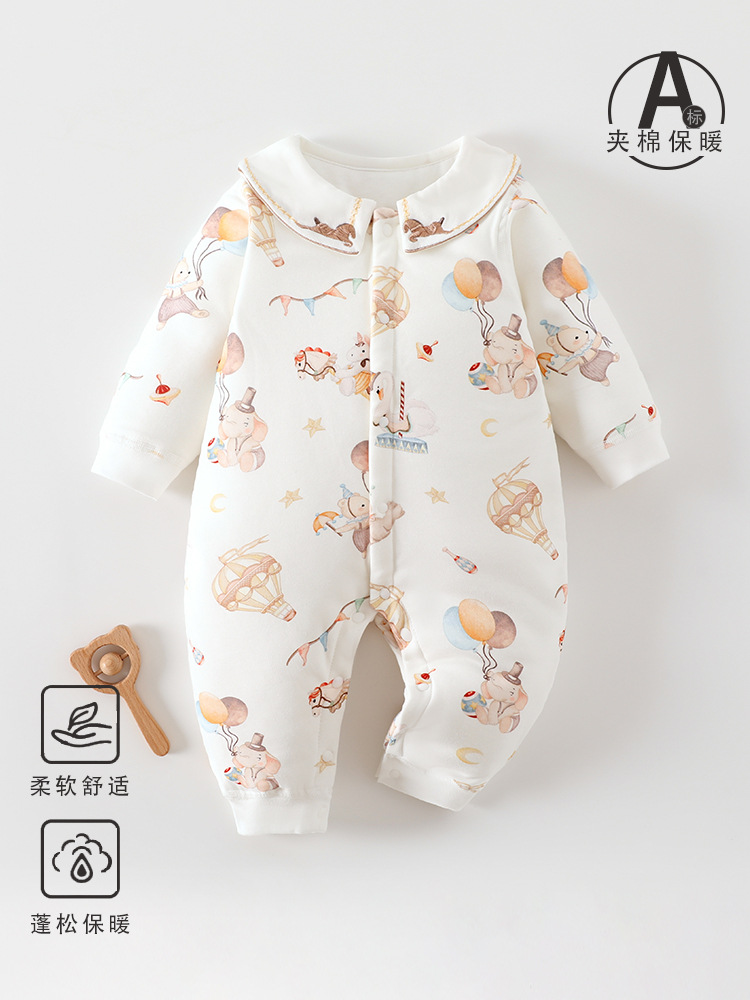 Fantasy paradise 60g folio conjoined