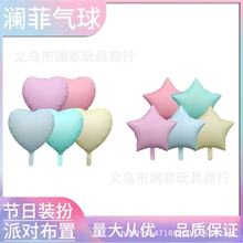 18熡ǚ򆡹ɌbRɫϵYb