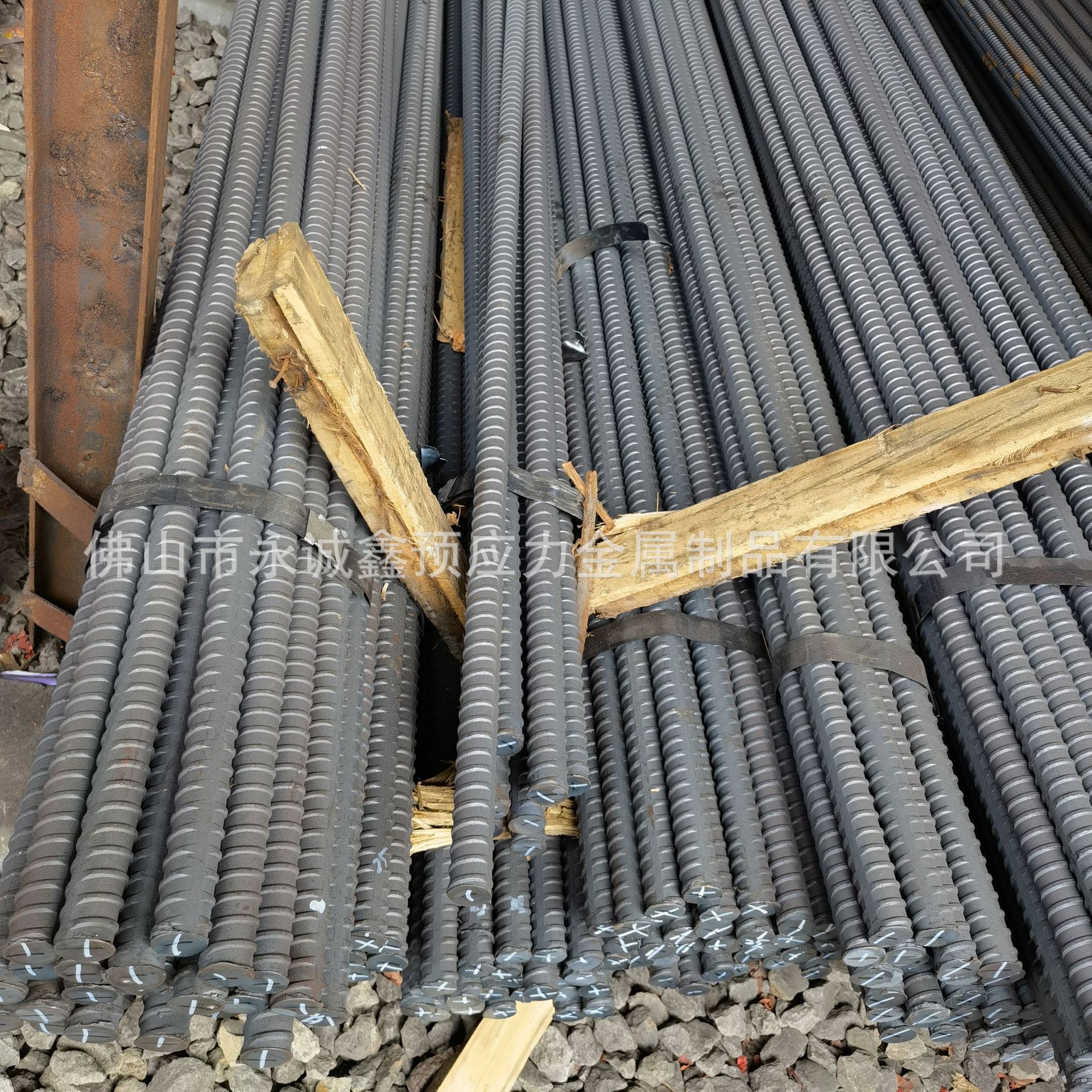 prestress Rebar goods in stock Finishing thread steel prestress concrete Rebar a steel bar