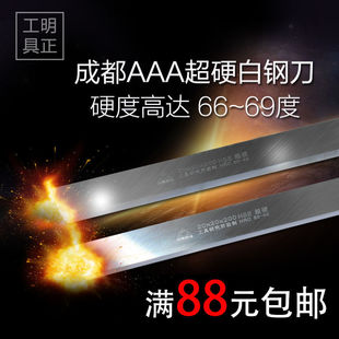 AAA��Ӳ��䓵���䓗l6-12mm��l���ٗl�����Ƭ�h
