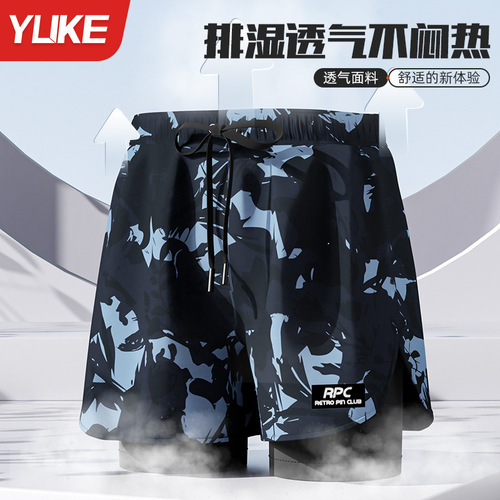 Men's Flat-Front Five-Piece Swimsuit Set for Plus Size, Anti-Embarrassment, New Professional Beach Swim Gear