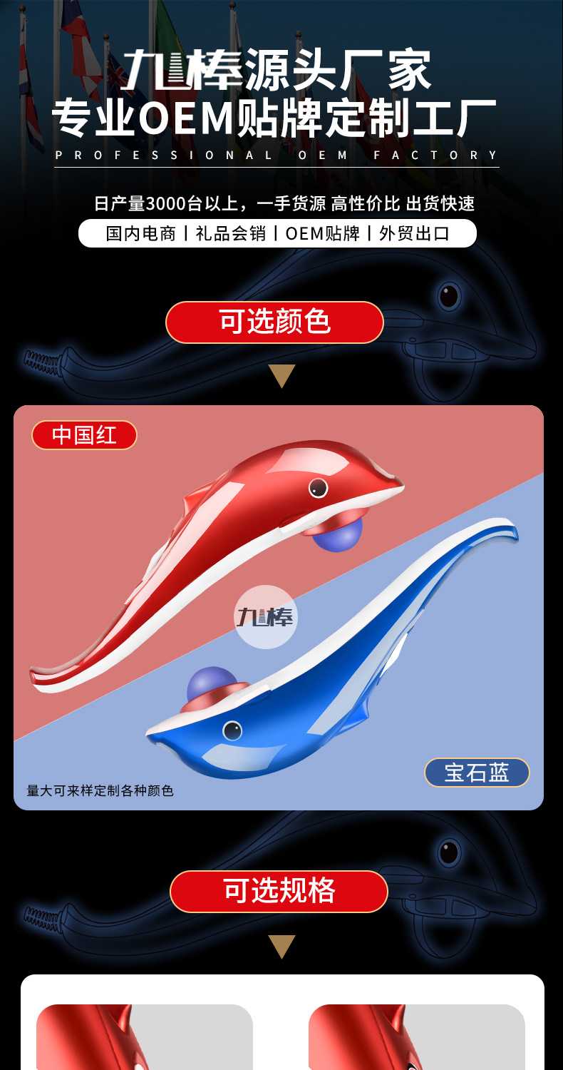 未标题-1---副本_01