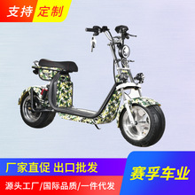 �S��Դ�^���SCE����늄�܇���ˌ�̥�늳�̤��늄�����܇����