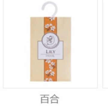 Hogar colgando especias armario bolsita armario interior a prueba de insectos desodorante bolsa de aromaterapia bolsita