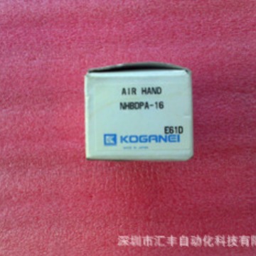 代理KOGANEI小金井夹爪气缸NHBDPA-16 10/20/6-JF RAF50-180-SS2