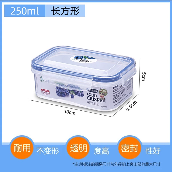 Rectangular, 250 ml