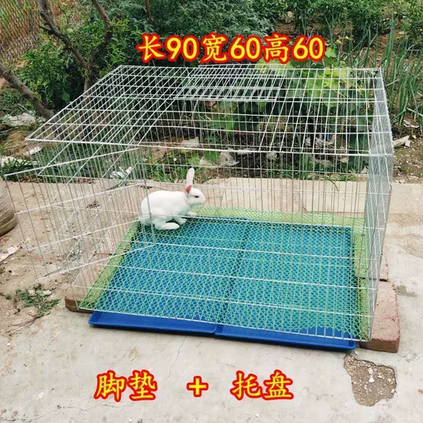 90*60*60 plus height buckle+foot pad+dung plate