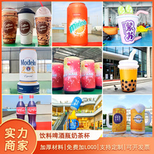 PVC������ƿ�̲豭�����ģ���ơ��ƿ��ģ���߿�ͨ���ƚ�ģ�S