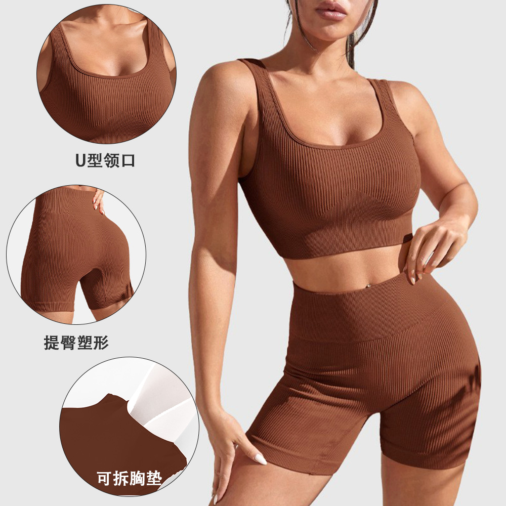 Nuevos deportes de yoga sin costuras superior apretado de secado rápido que absorbe la humedad de cintura alta de levantamiento de cadera pantalones de yoga traje de fitness mujeres