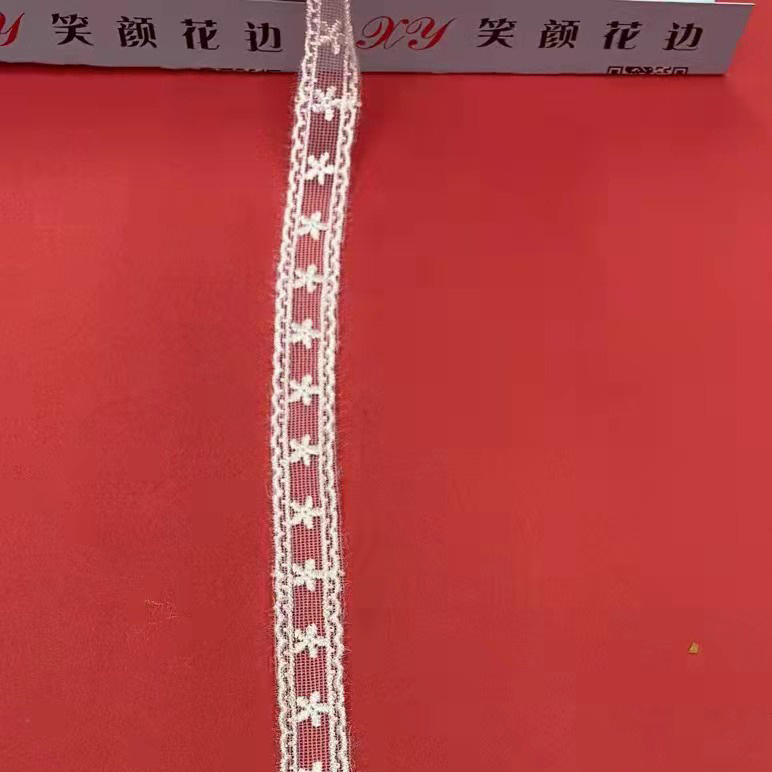 小花朵网花边纱蕾丝刺绣辅料衣服女童装装饰服装手工辅料 宽1.3cm