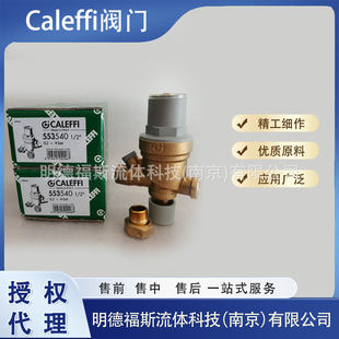 ��������R��CALLEFFI�Ԅ��aˮ�y553540��