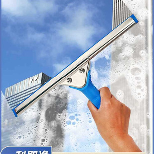 Glass Wiper Cleaning and Scratching Glass Telescopic Rod General Cleaning Tool Household and Commercial Convenient Scraping Qinxuan