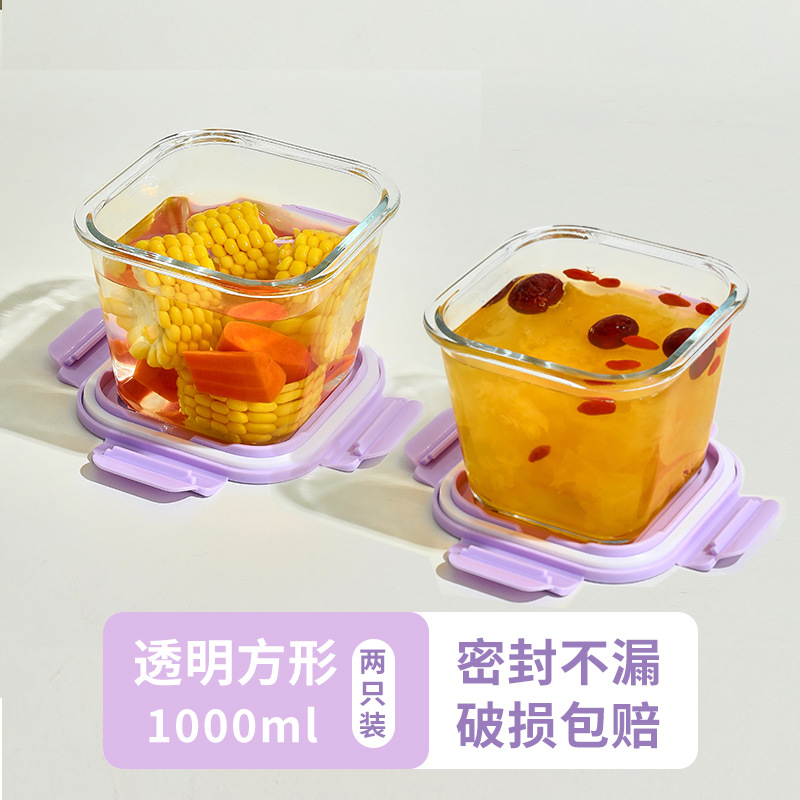 Recipiente de vidrio para sopa con tapa, apto para microondas y uso escolar