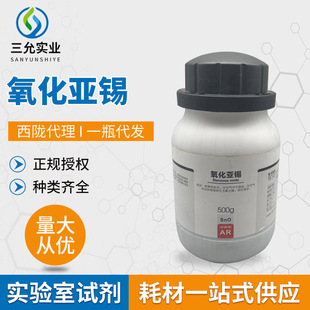 �������a���]���Wԇ��������AR500G���W���ԇ��һ�����a�F؛���l