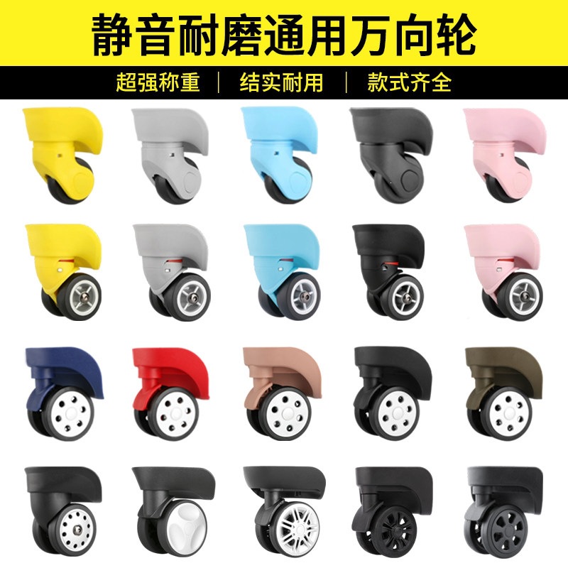 Luggage Wheel Replacement Parts for Suitcase, Travel Case, Universal Spinner Wheels, Password Lock Suitcase, Airline Suitcase, Leather Suitcase Wheels