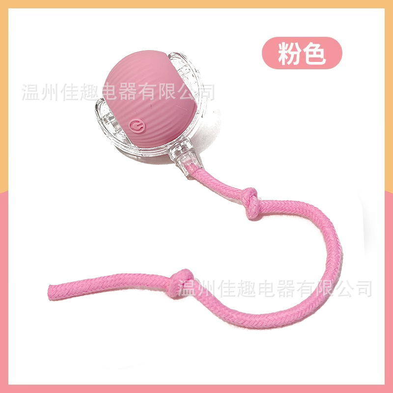 クロスボーダー耐噛み自動猫ボール猫のおもちゃボールは自分でいいです。