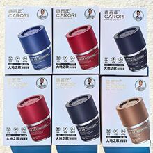 ����걭�ܹ��w��౭����ˮ�X�ރ���܇�d��޹���֮���ζ����