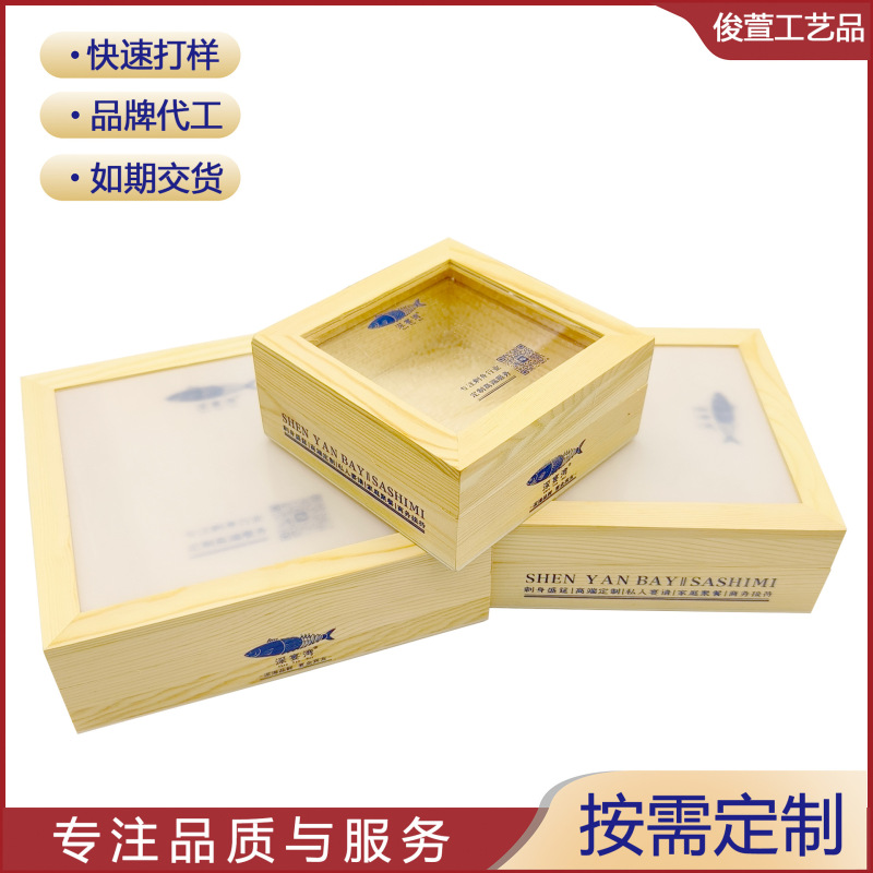 透明蓋テイクアウト刺身木箱卸売り角型木製寿司弁当箱|undefined