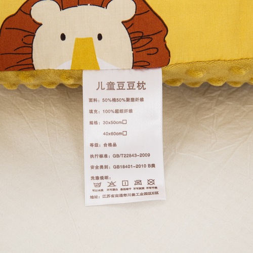 Children's Soothing Doudou Pillow Pure Cotton Baby Kindergarten Nap Pillow Core 3 Years Old and 6 Primary School Students Noon Nap Pillow Removable and Washable