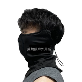 运动帽、头巾;骑行面罩;帽子头巾配件