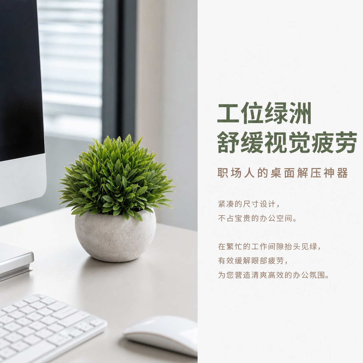 1111纸浆详情页 (6).jpg