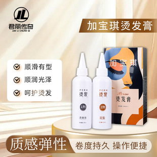 ����������ӌ���Q���C�l���|�Џ��Ծ��ȳ־��������͠C�l��