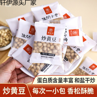 ���S�� ��ʳԭζ����΢�}�h�ɳ����˃�ͯ���e��ʳ����С���b