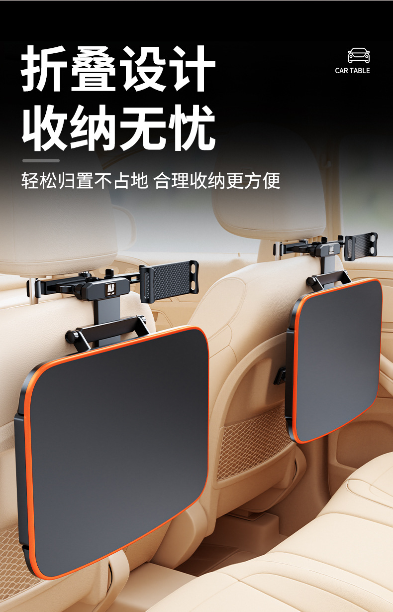 Children's Car-Mounted Small Table Board, Foldable Rear Seat Car Dining Table, Dining Table Stand for Learning