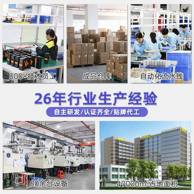 Hava nasosu, and stops 22-cylinder portable charging