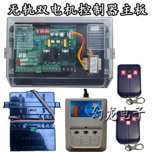 �o܉��s�T�����p늙C늄��T��������s�Tͨ�ÿ��ƺПo܉������