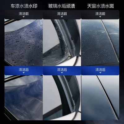 Shellac Remover Original, Qílín Dùnjiǎ Cleaning/curing agent
