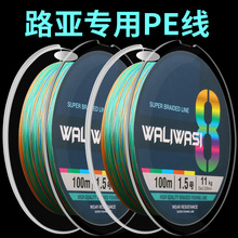 8��·����pe�������R�~����׼ֱ�����������T�ӈA������ˮ�hͶ�~